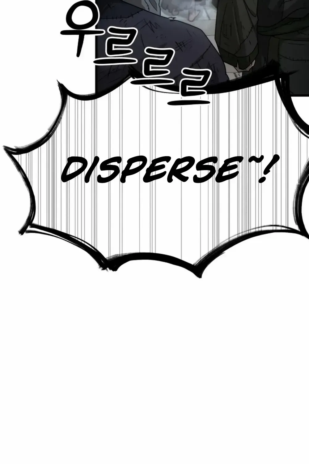 Chapter 2 — page 155