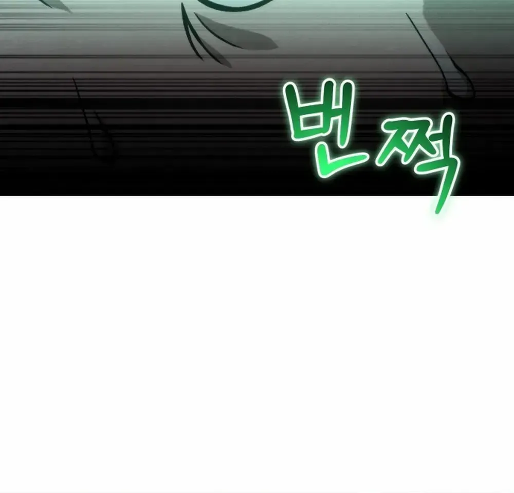 Chapter 2 — page 59