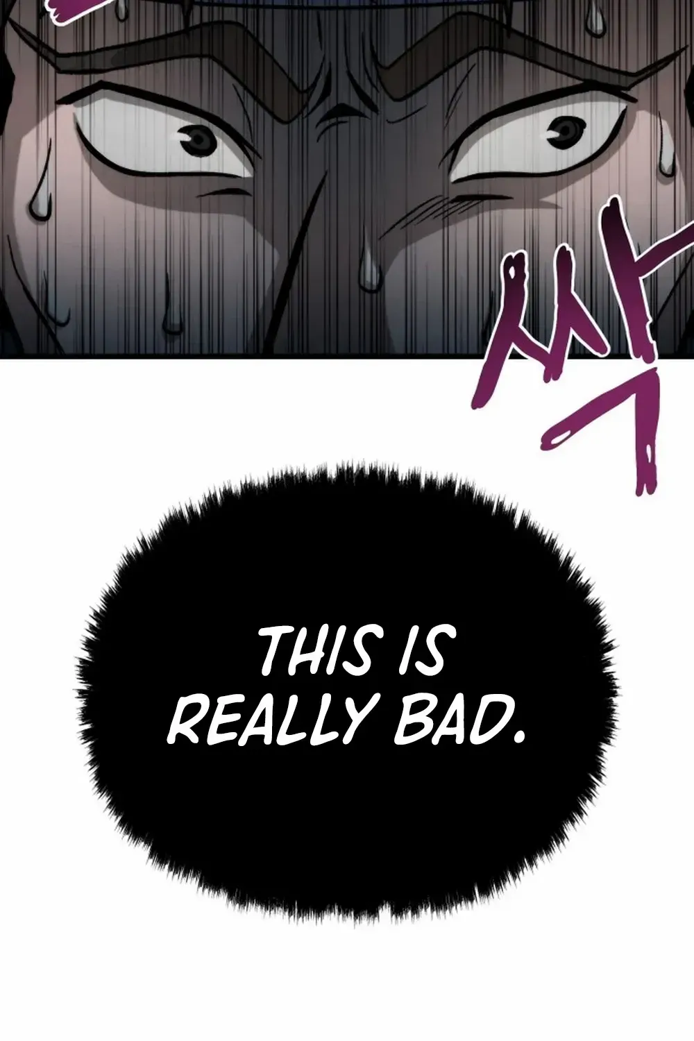 Chapter 2 — page 75