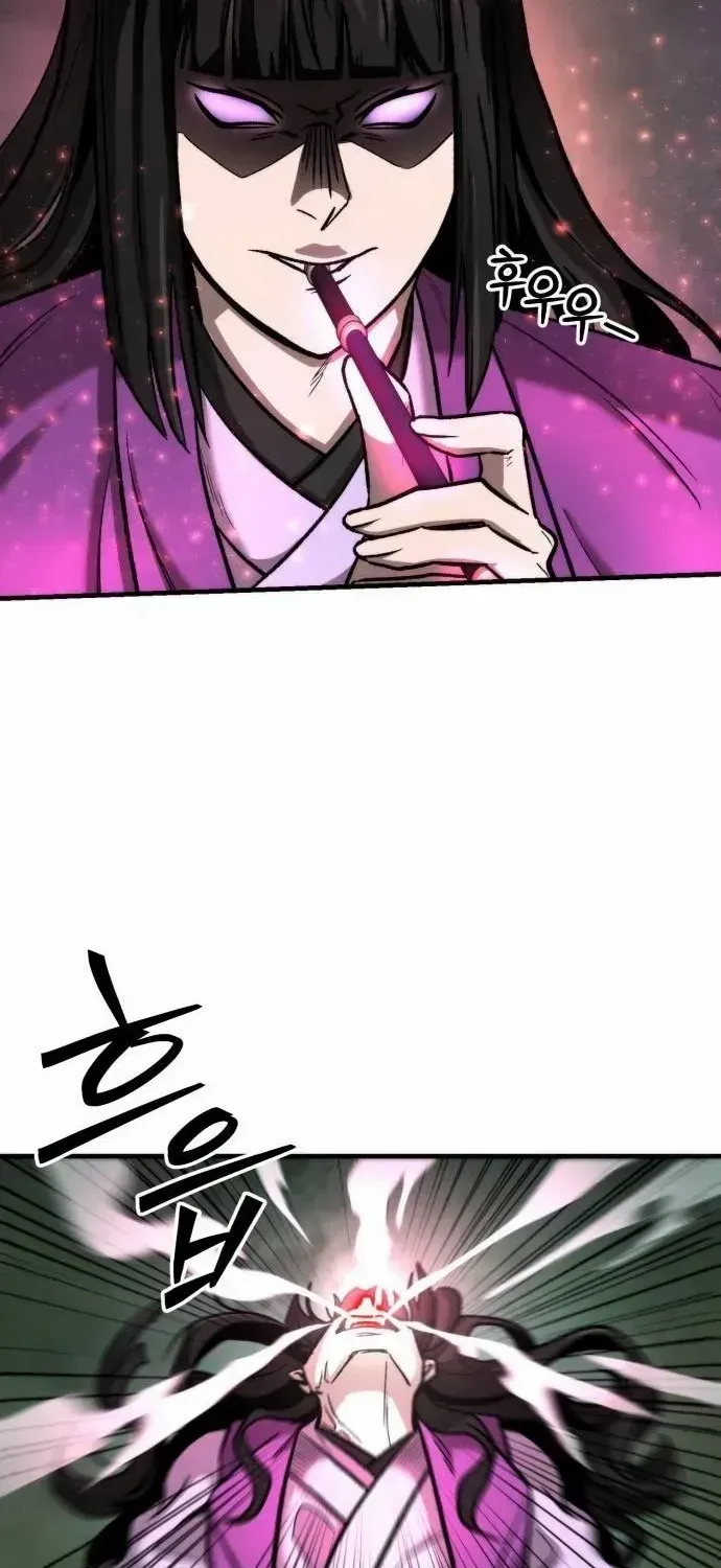 Chapter 11 — page 38