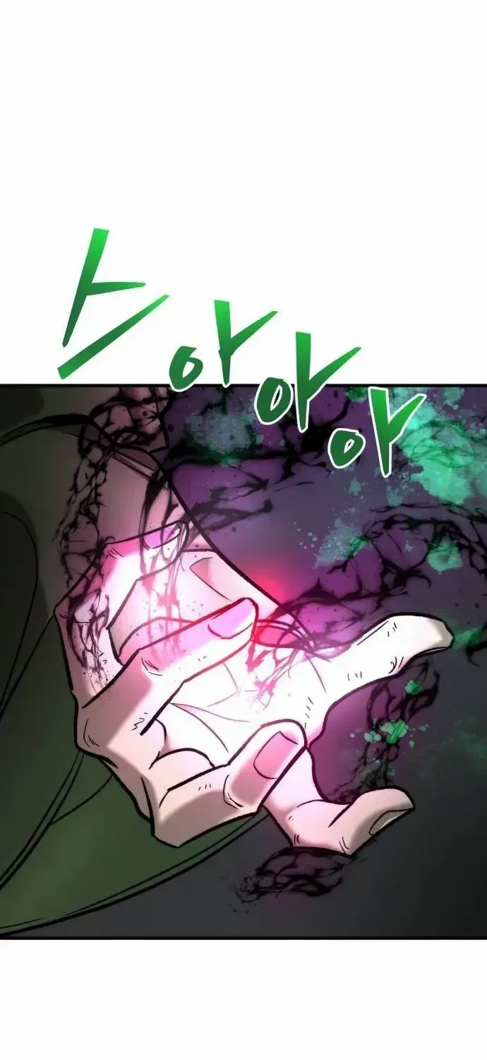 Chapter 11 — page 58