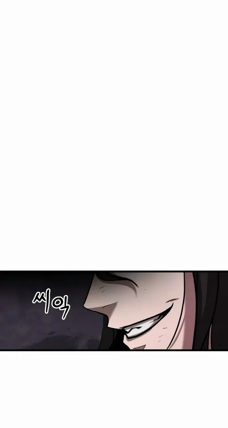 Chapter 12 — page 116