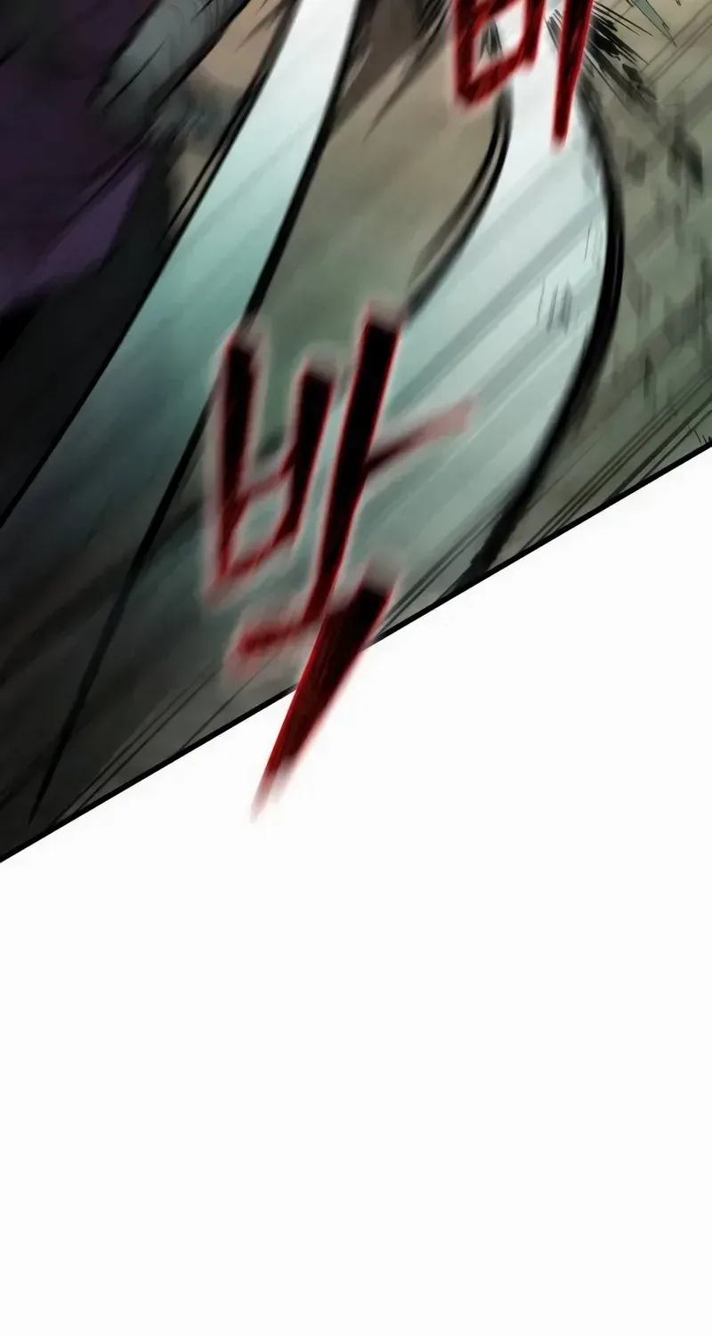 Chapter 12 — page 25