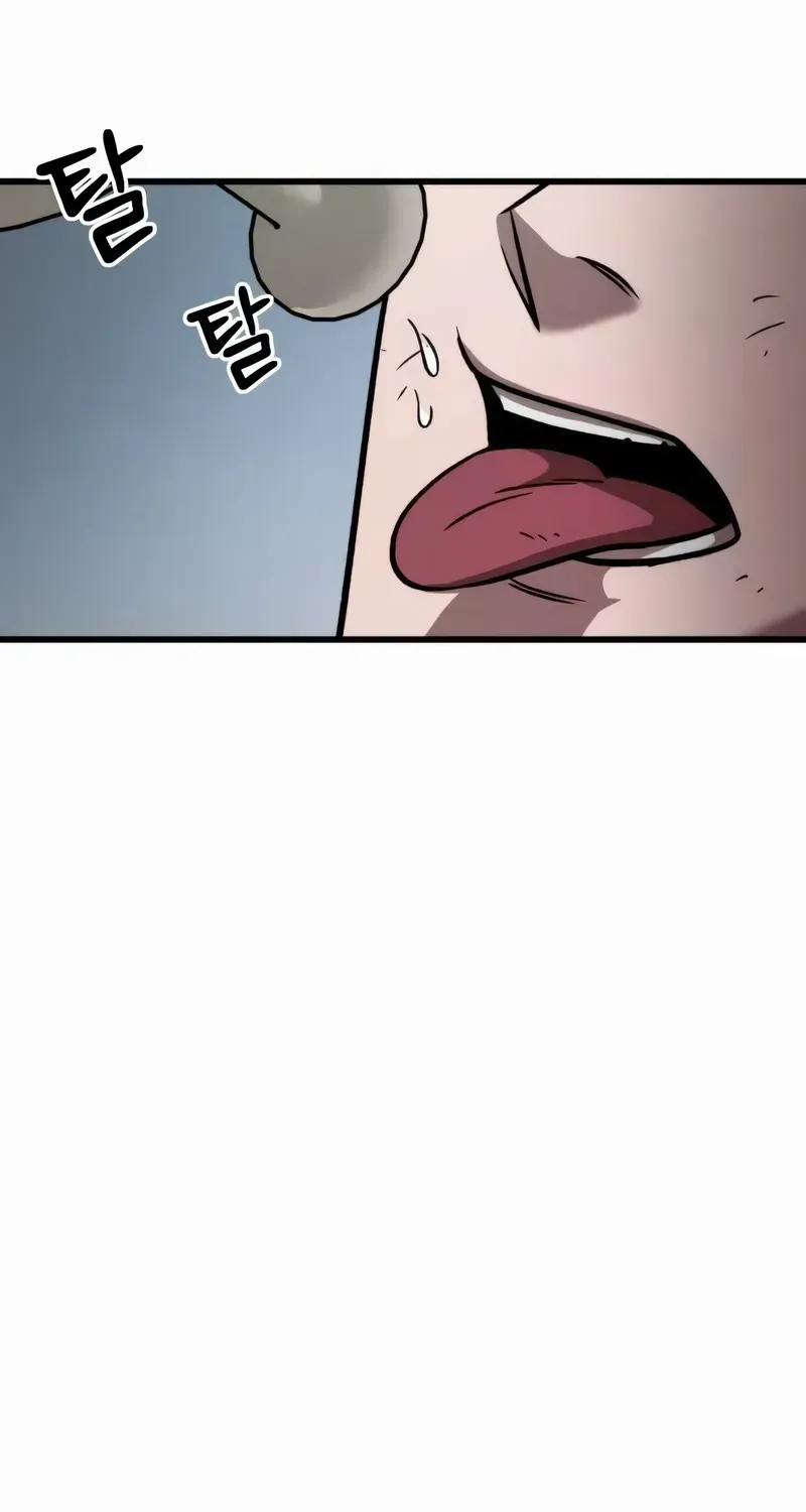 Chapter 12 — page 77