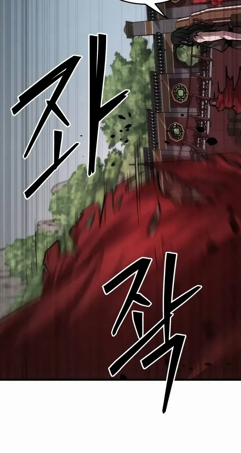 Chapter 13 — page 112