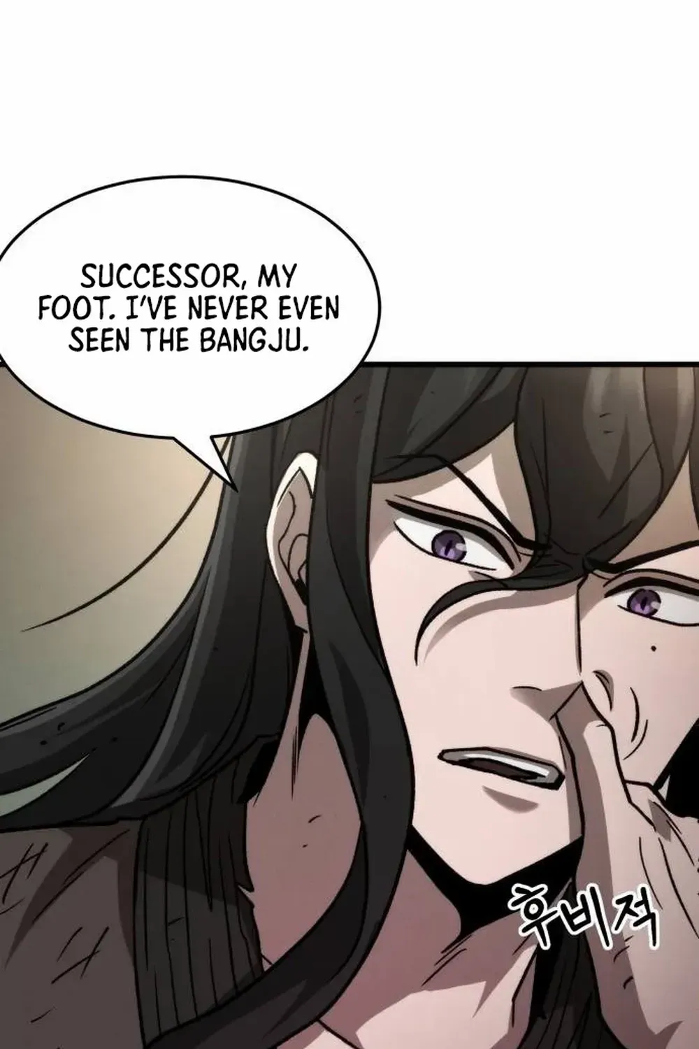 Chapter 14 — page 82