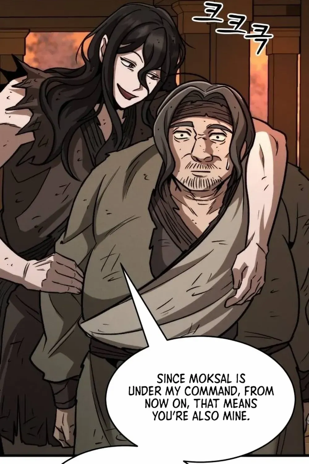 Chapter 15 — page 47