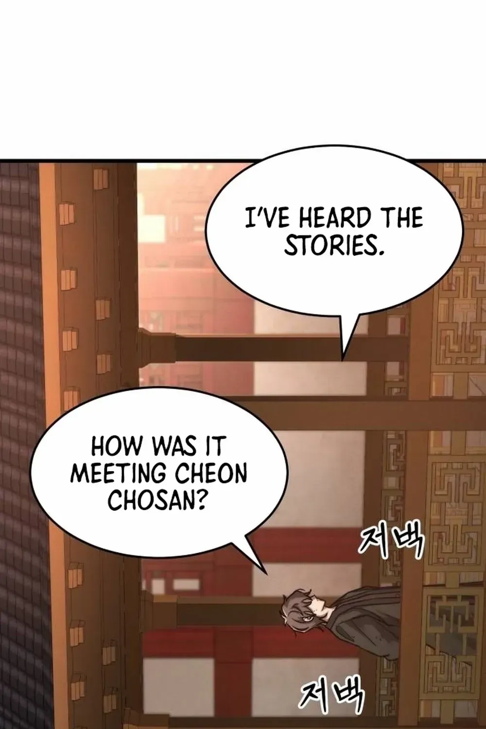 Chapter 15 — page 60
