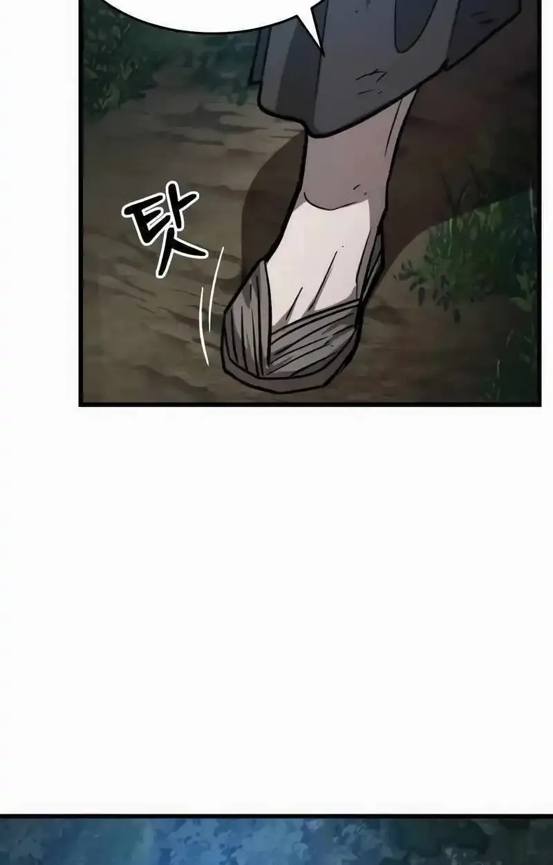 Chapter 16 — page 89