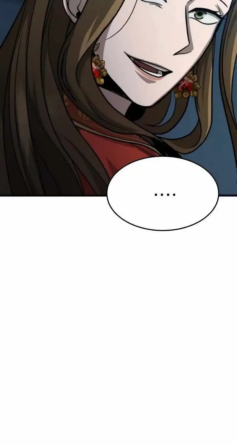 Chapter 17 — page 10