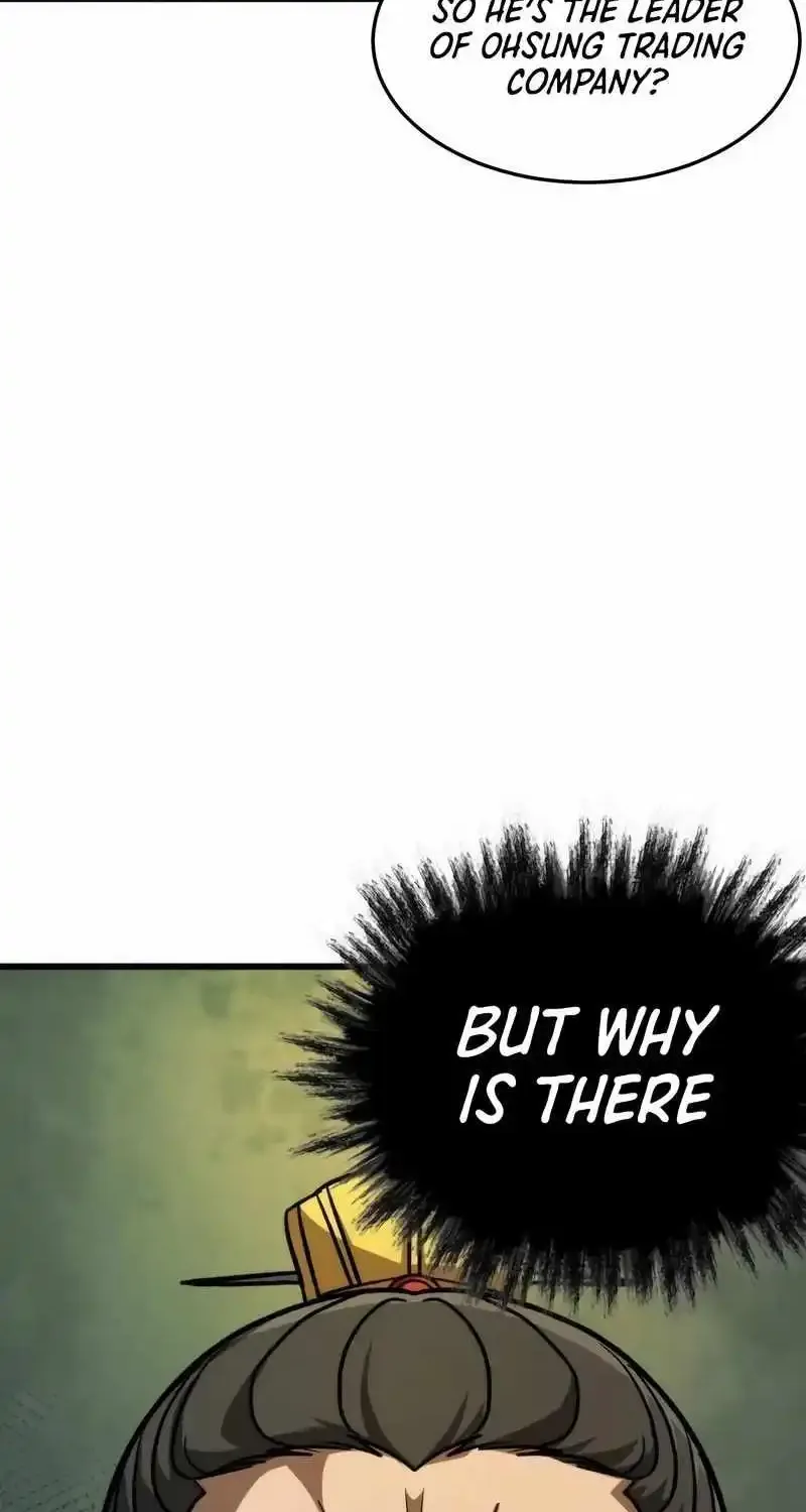 Chapter 17 — page 17