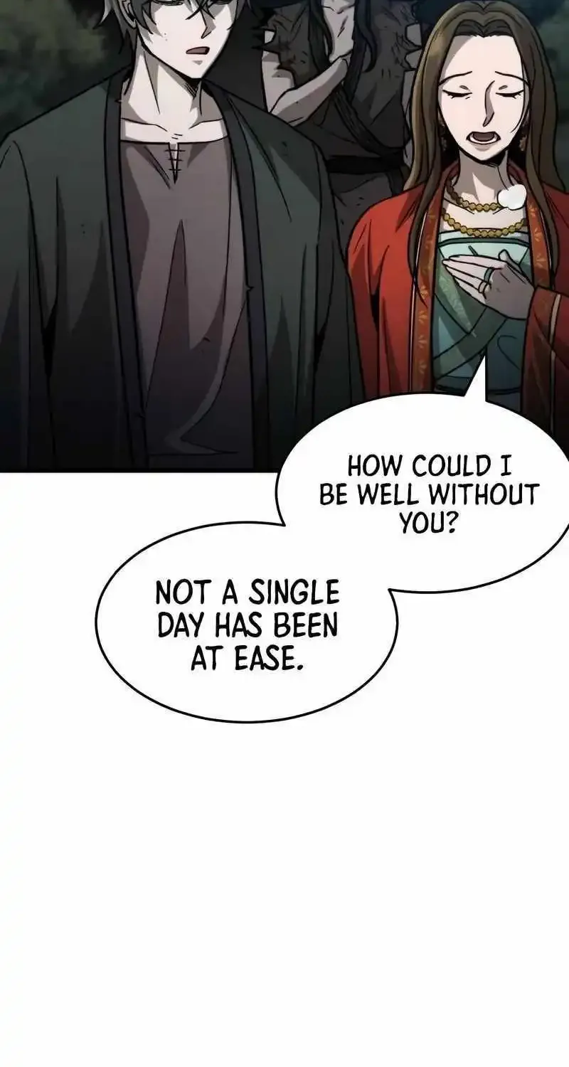 Chapter 17 — page 4