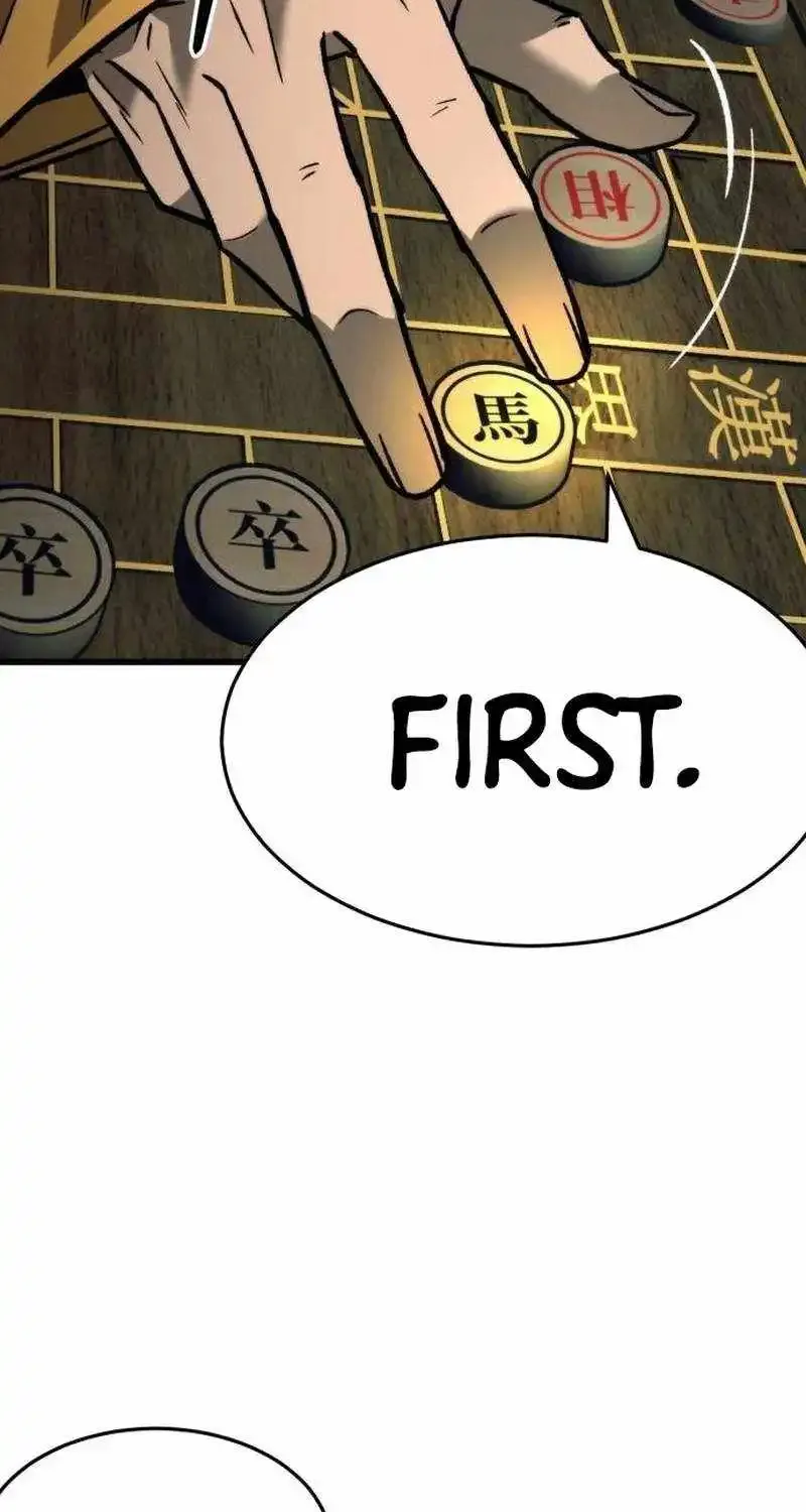 Chapter 19 — page 20