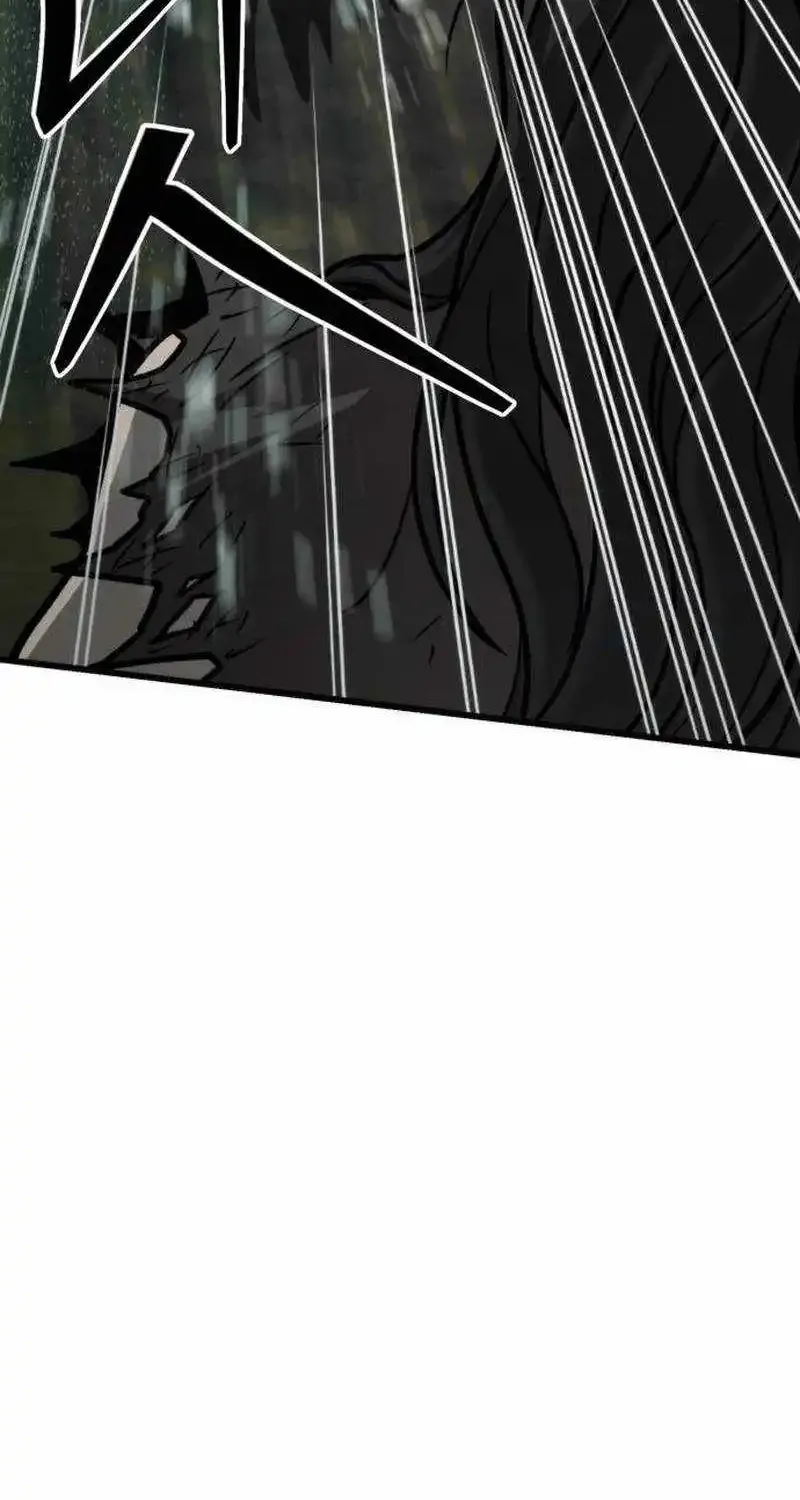 Chapter 19 — page 33