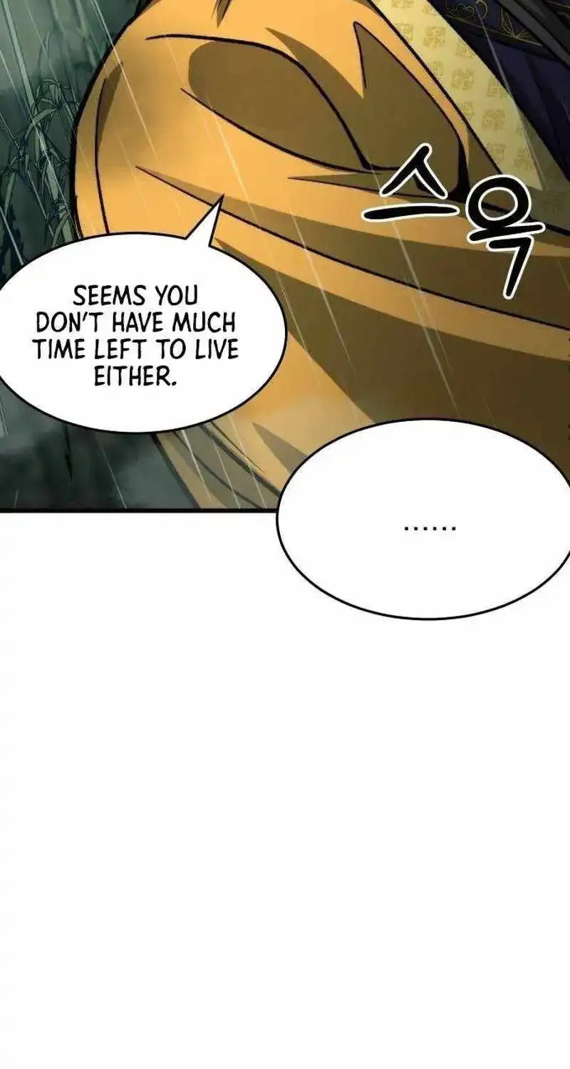 Chapter 19 — page 8