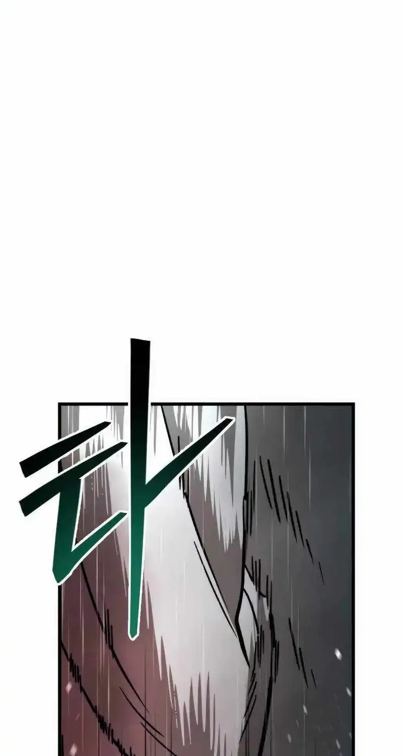 Chapter 20 — page 109