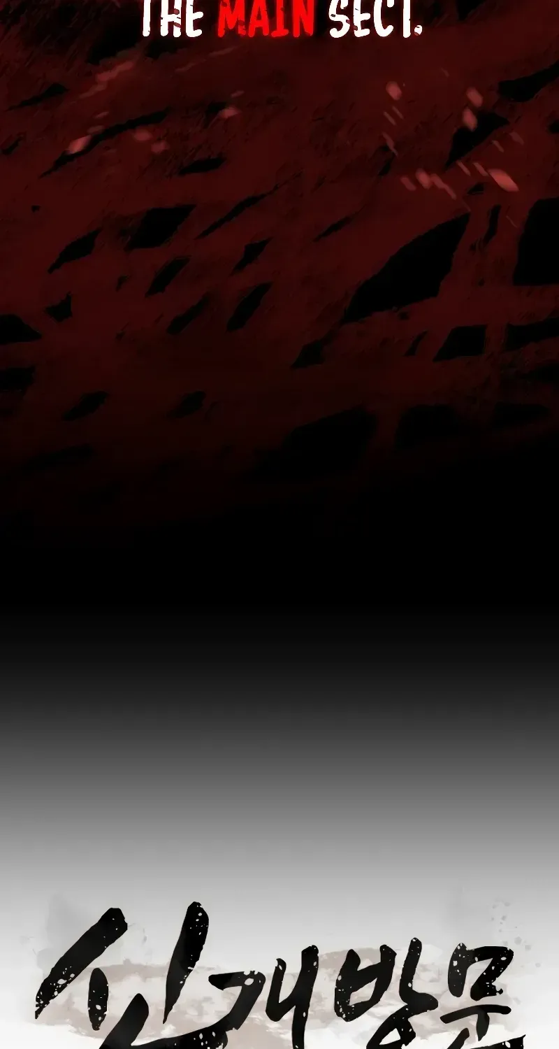 Chapter 3 — page 117