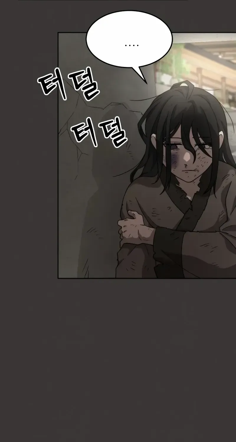 Chapter 3 — page 31