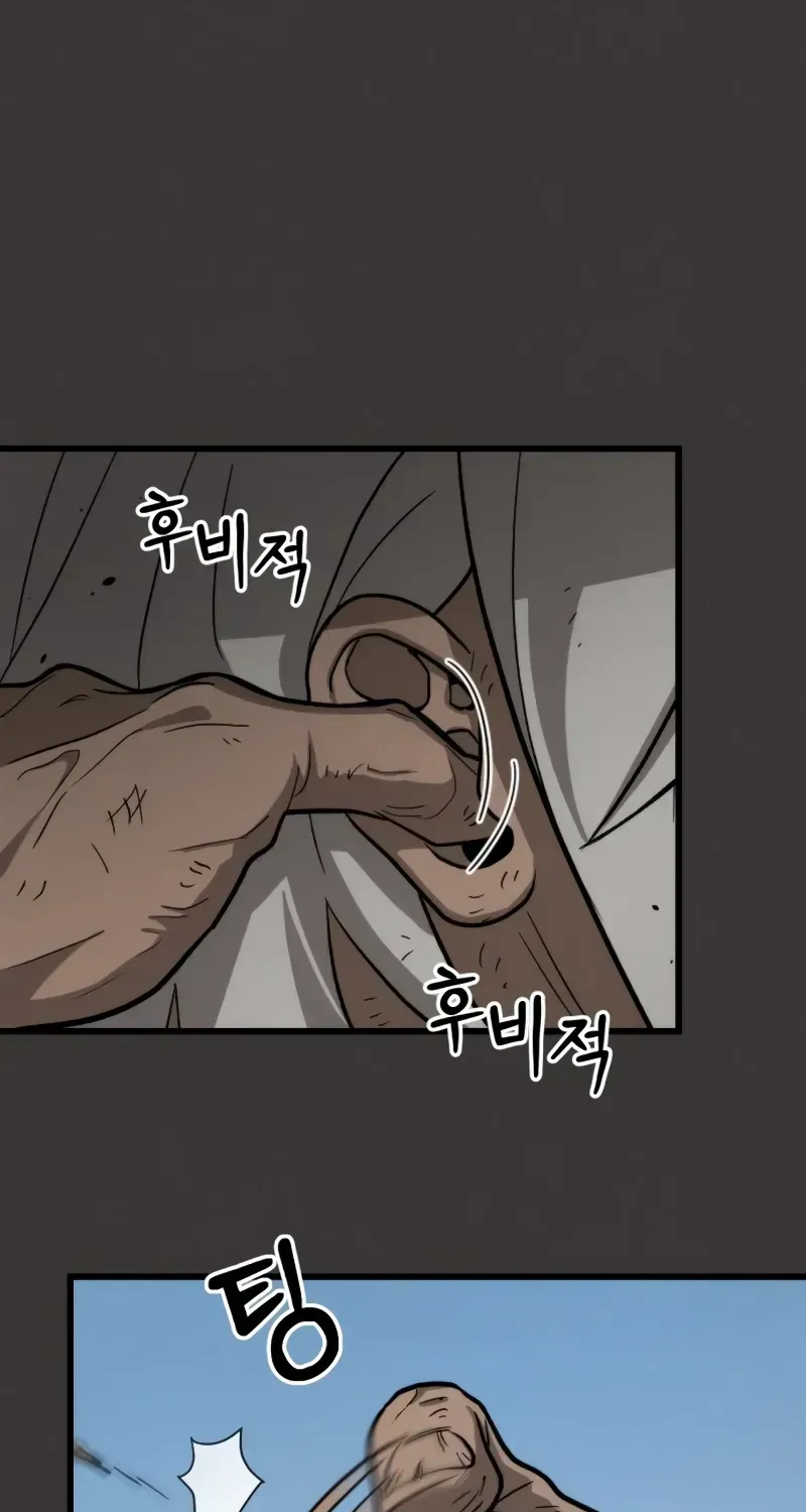 Chapter 3 — page 44