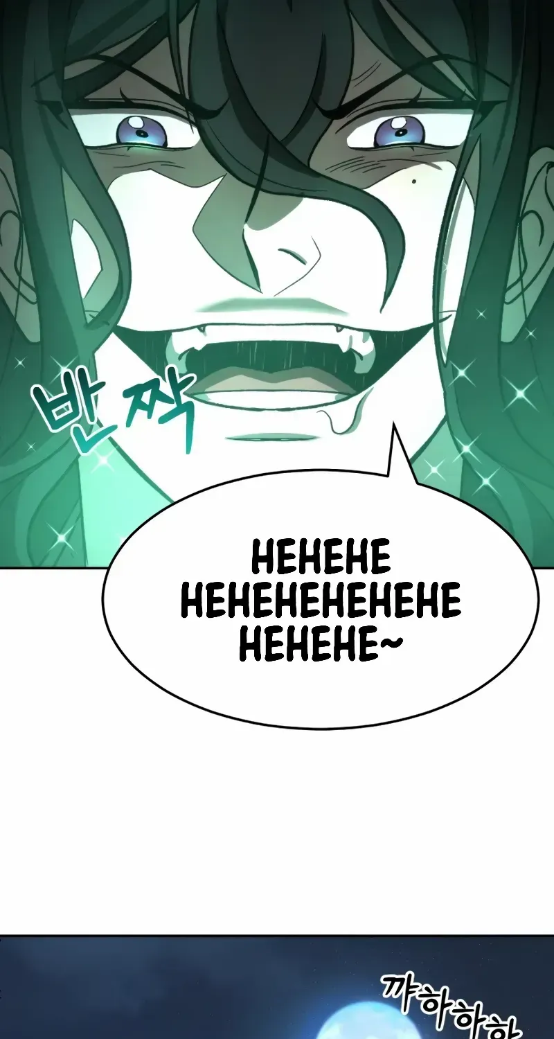 Chapter 3 — page 8