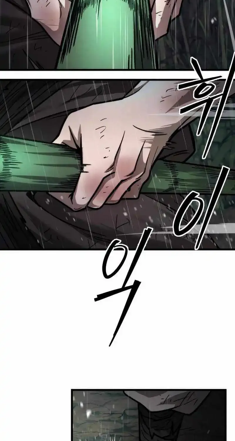 Chapter 21 — page 100