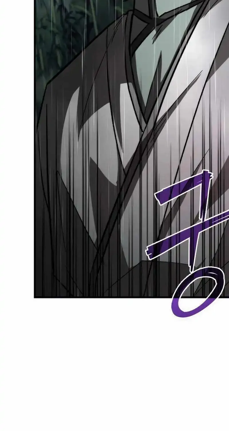 Chapter 21 — page 3
