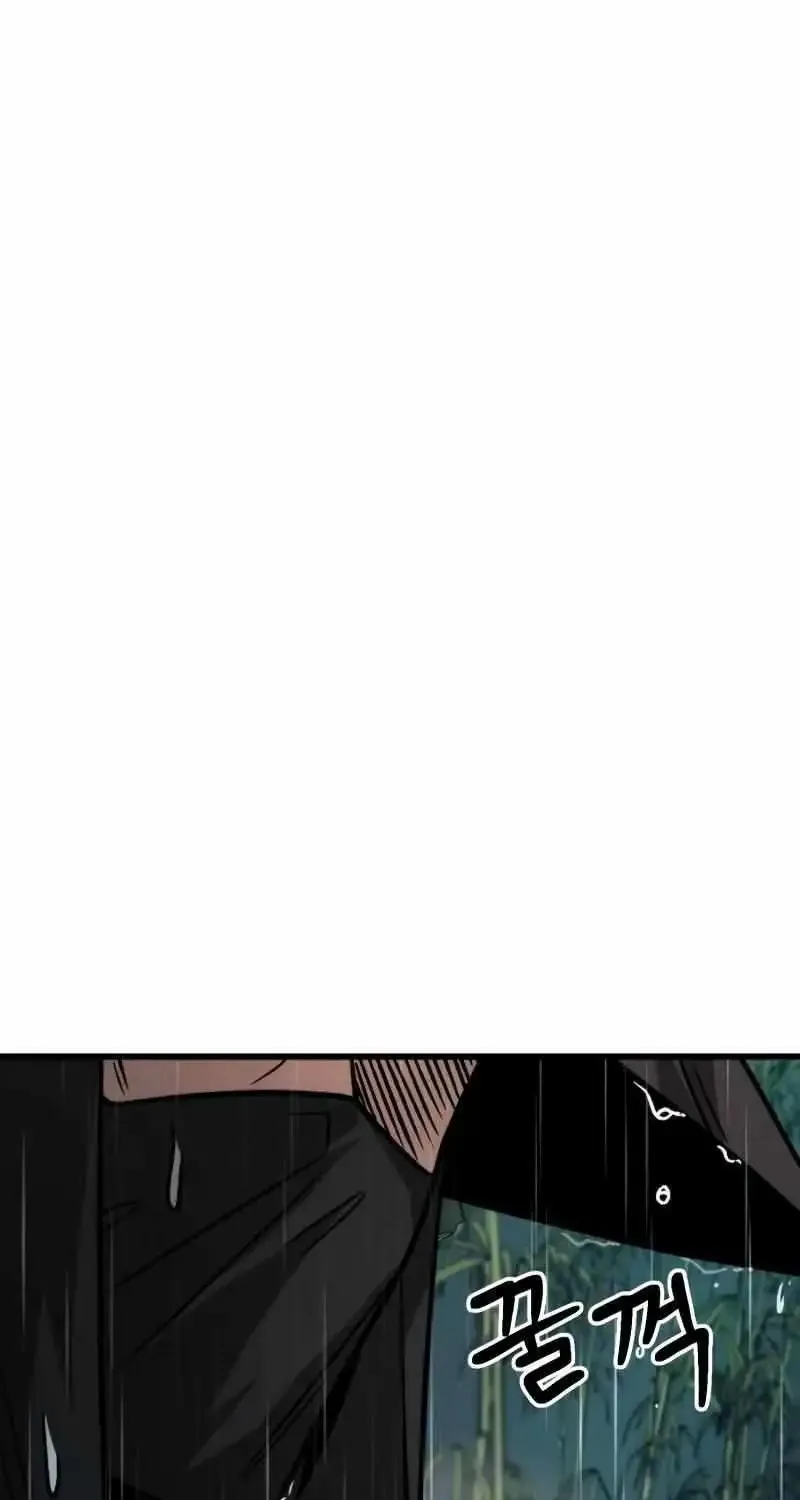 Chapter 22 — page 29