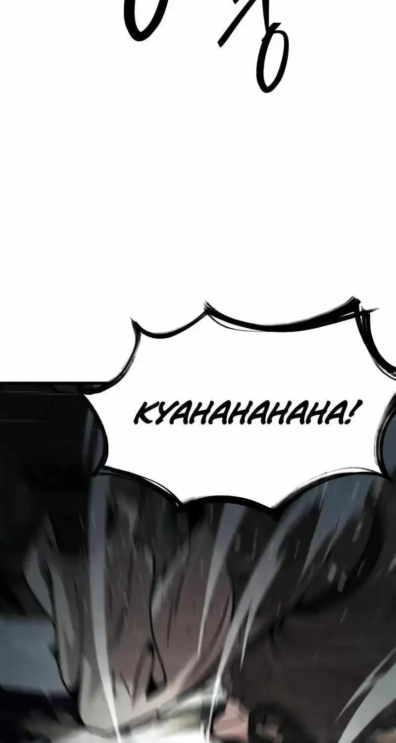 Chapter 22 — page 4