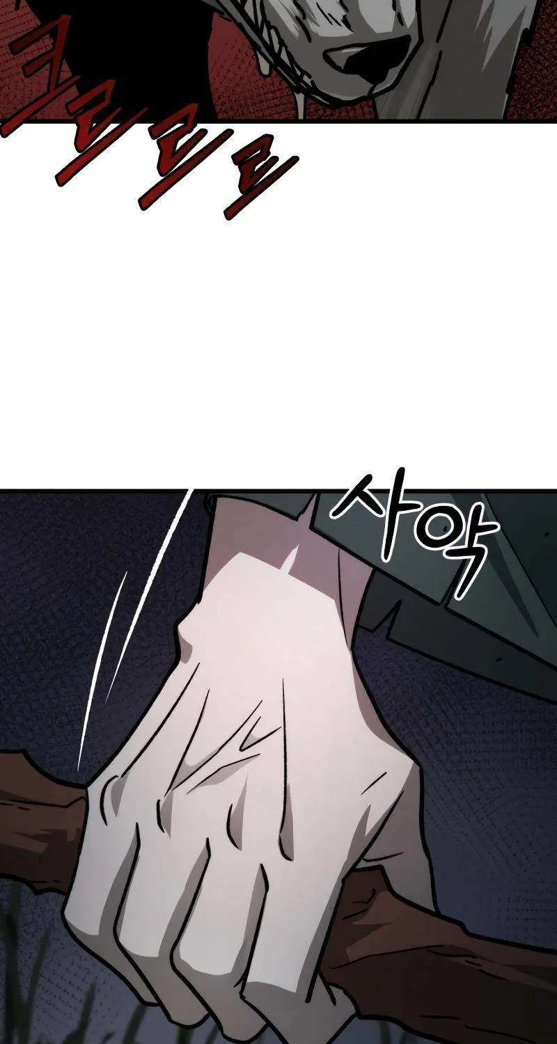 Chapter 24 — page 55