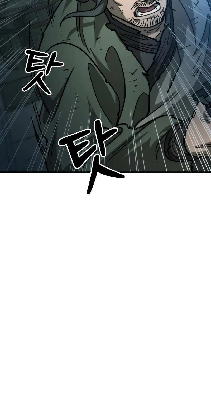 Chapter 25 — page 129