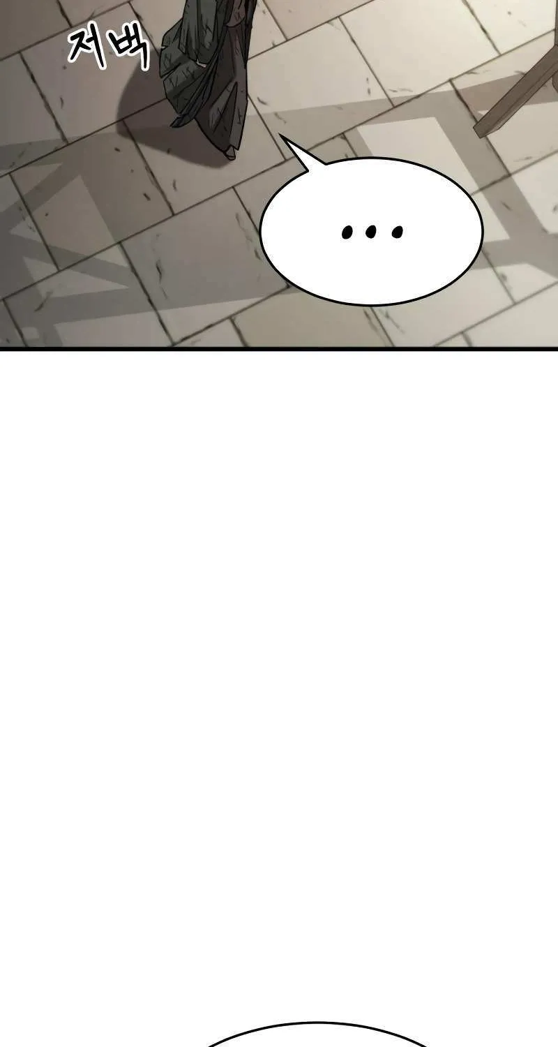 Chapter 25 — page 64