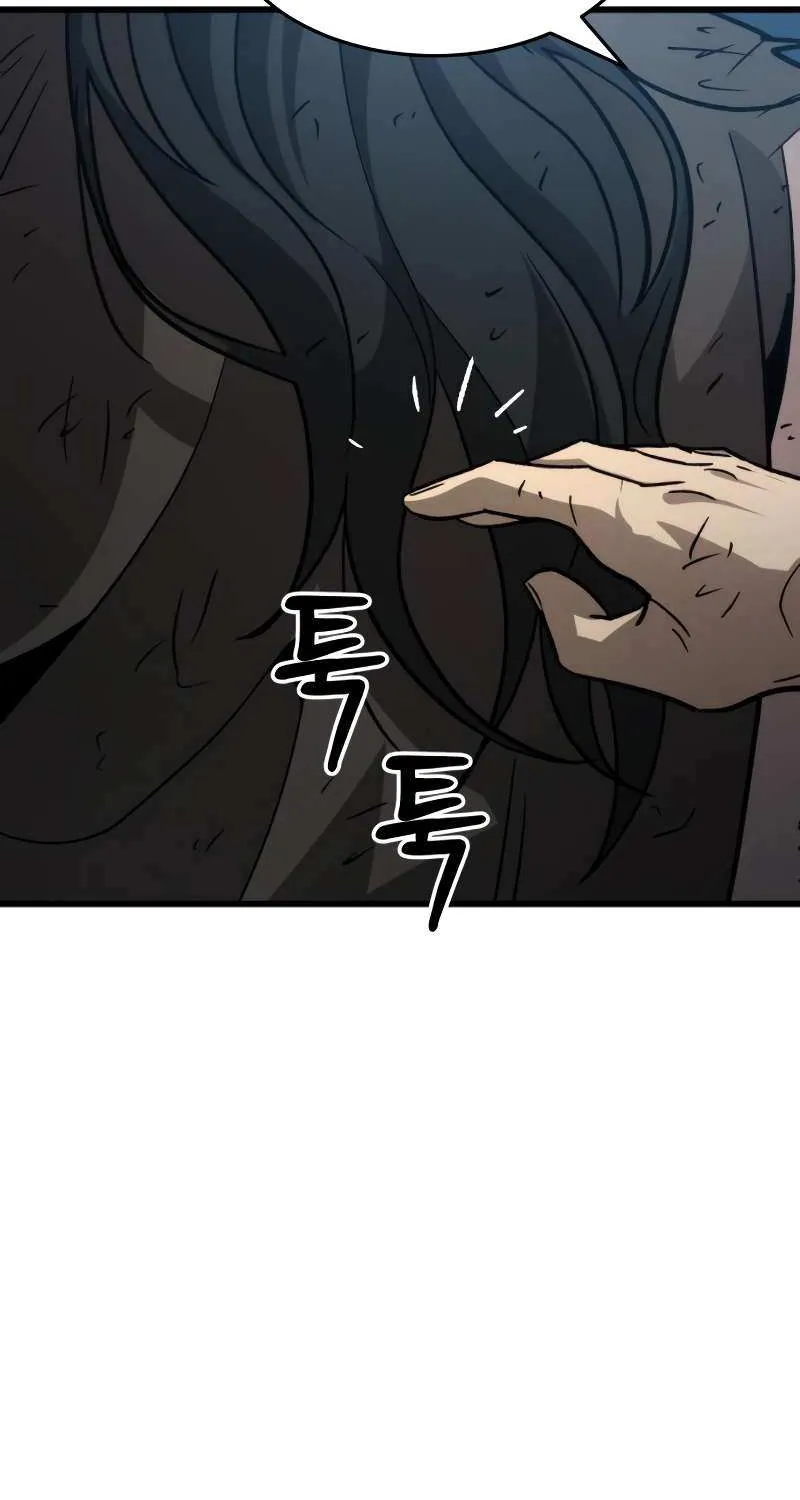 Chapter 27 — page 67