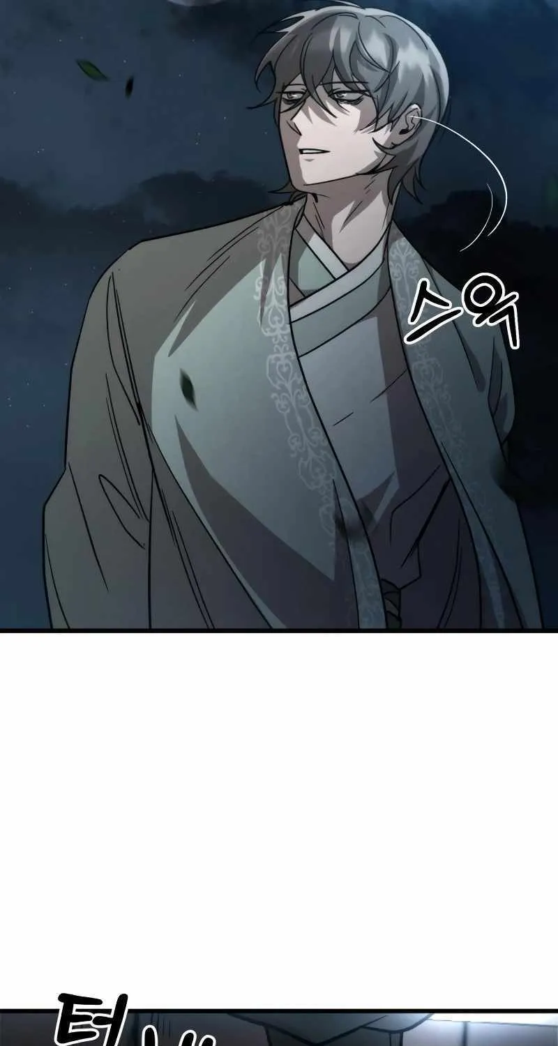 Chapter 28 — page 75