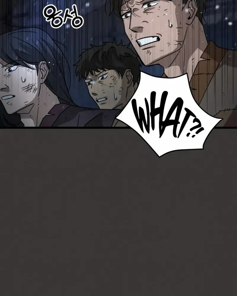 Chapter 4 — page 125