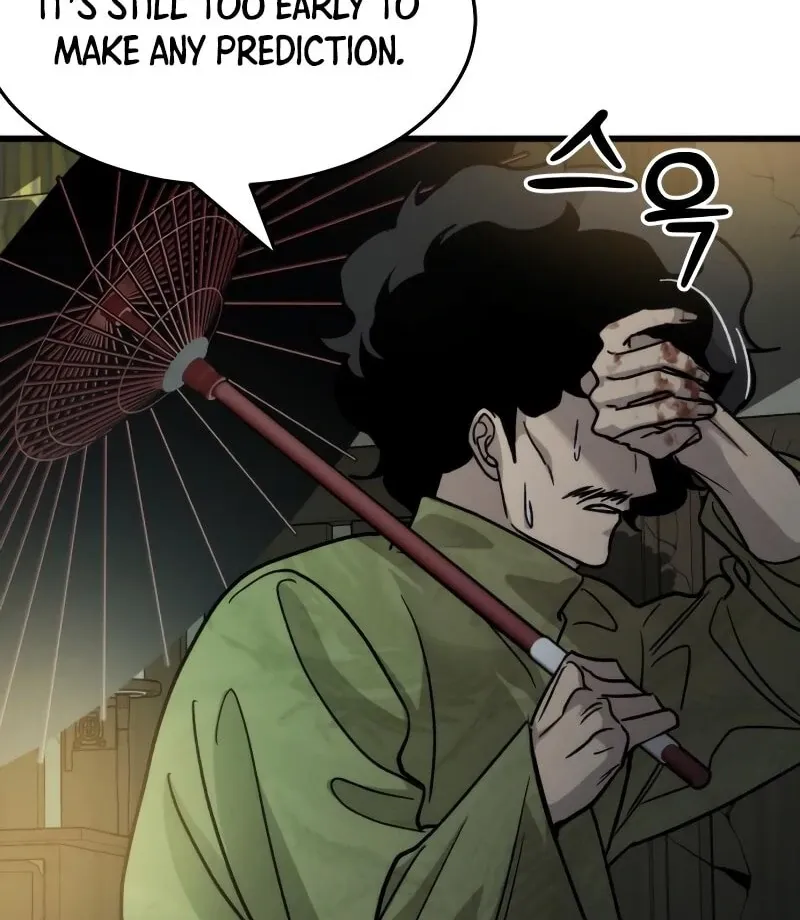 Chapter 34 — page 5