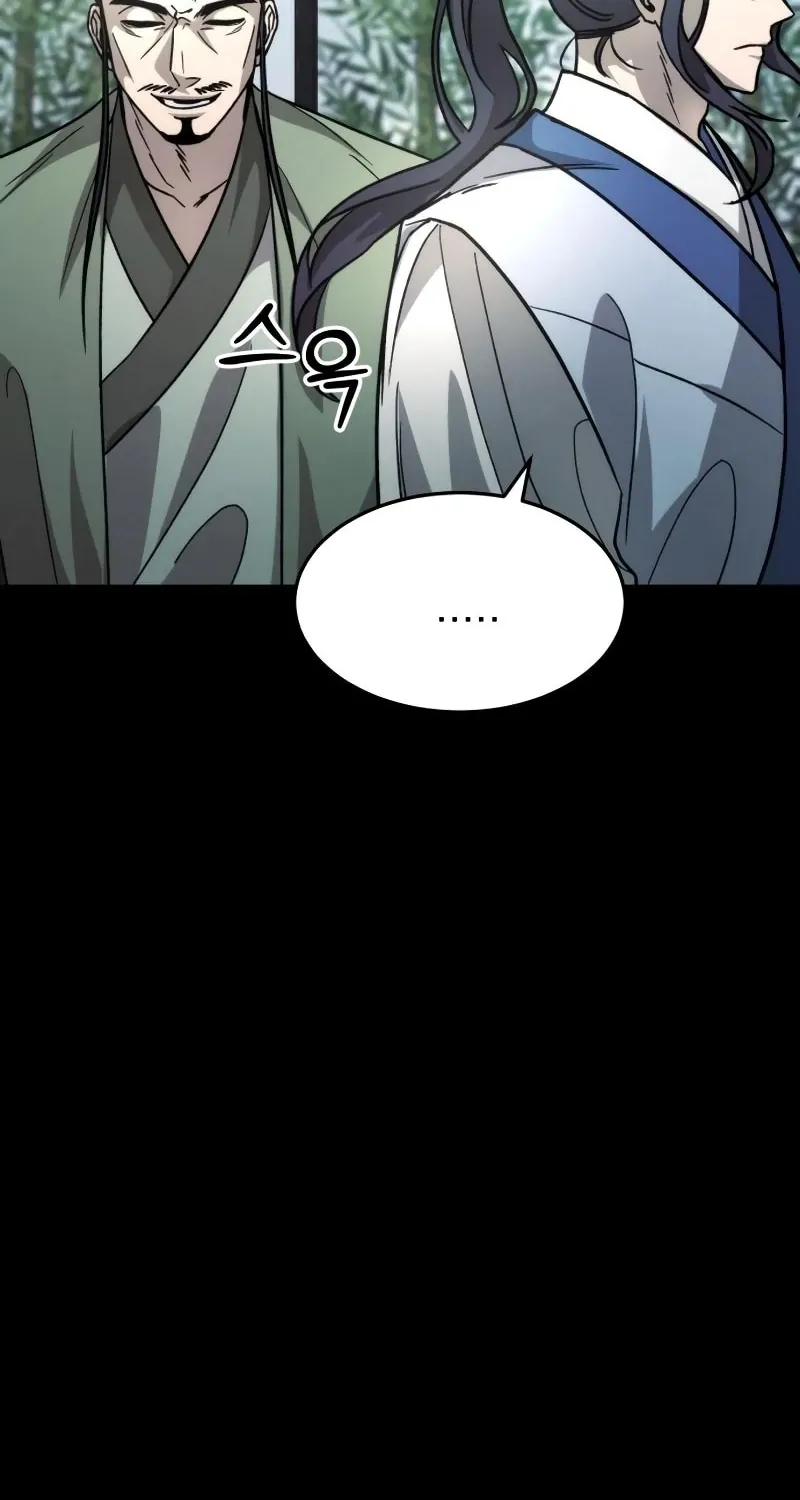 Chapter 35 — page 20