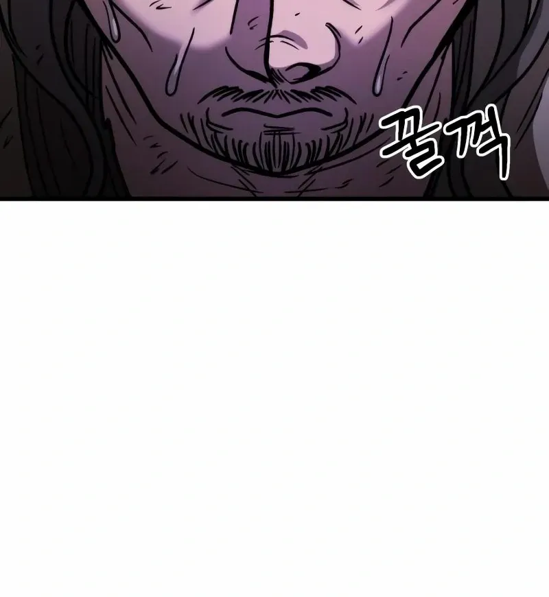 Chapter 35 — page 83