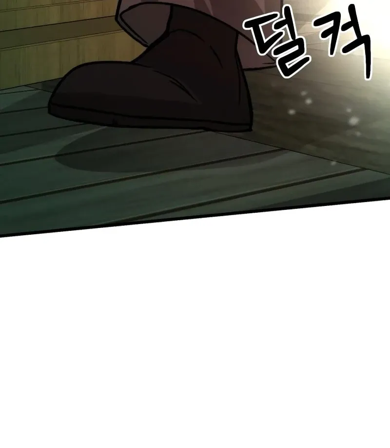 Chapter 36 — page 108