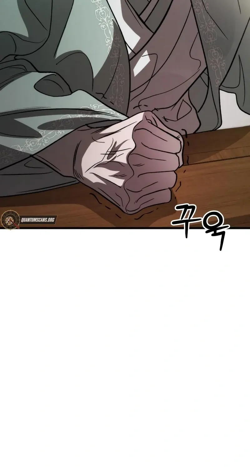 Chapter 36 — page 152