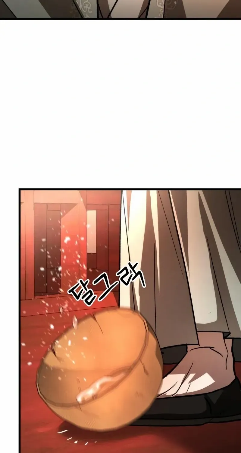 Chapter 37 — page 10