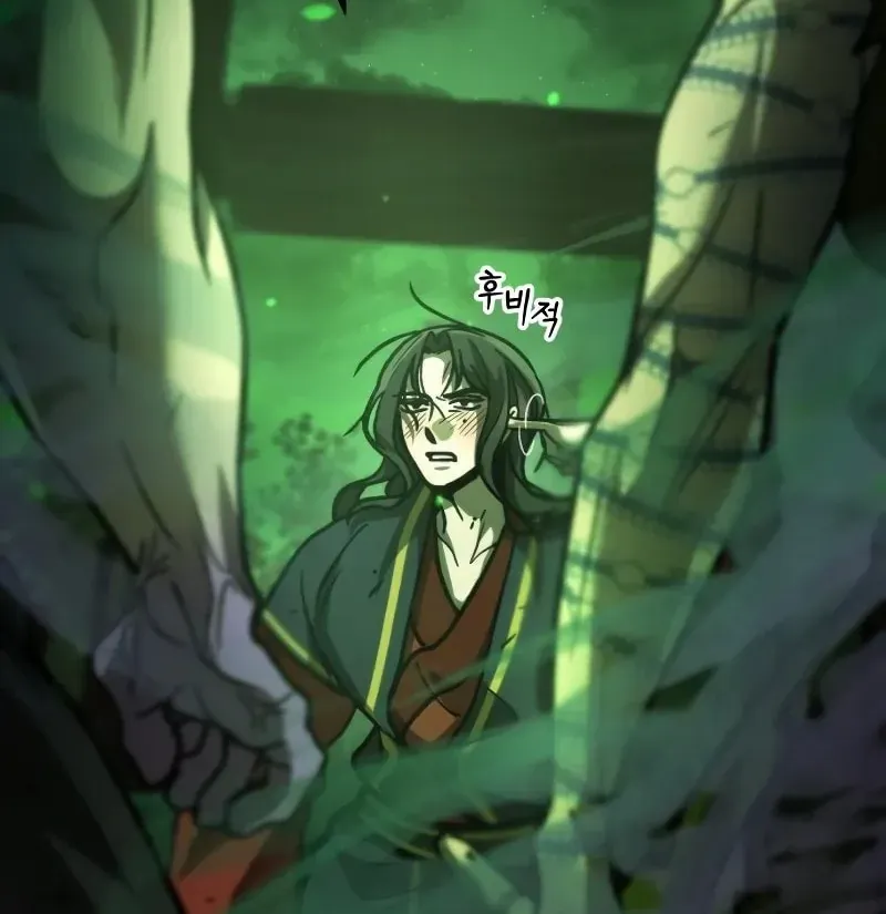 Chapter 39 — page 64
