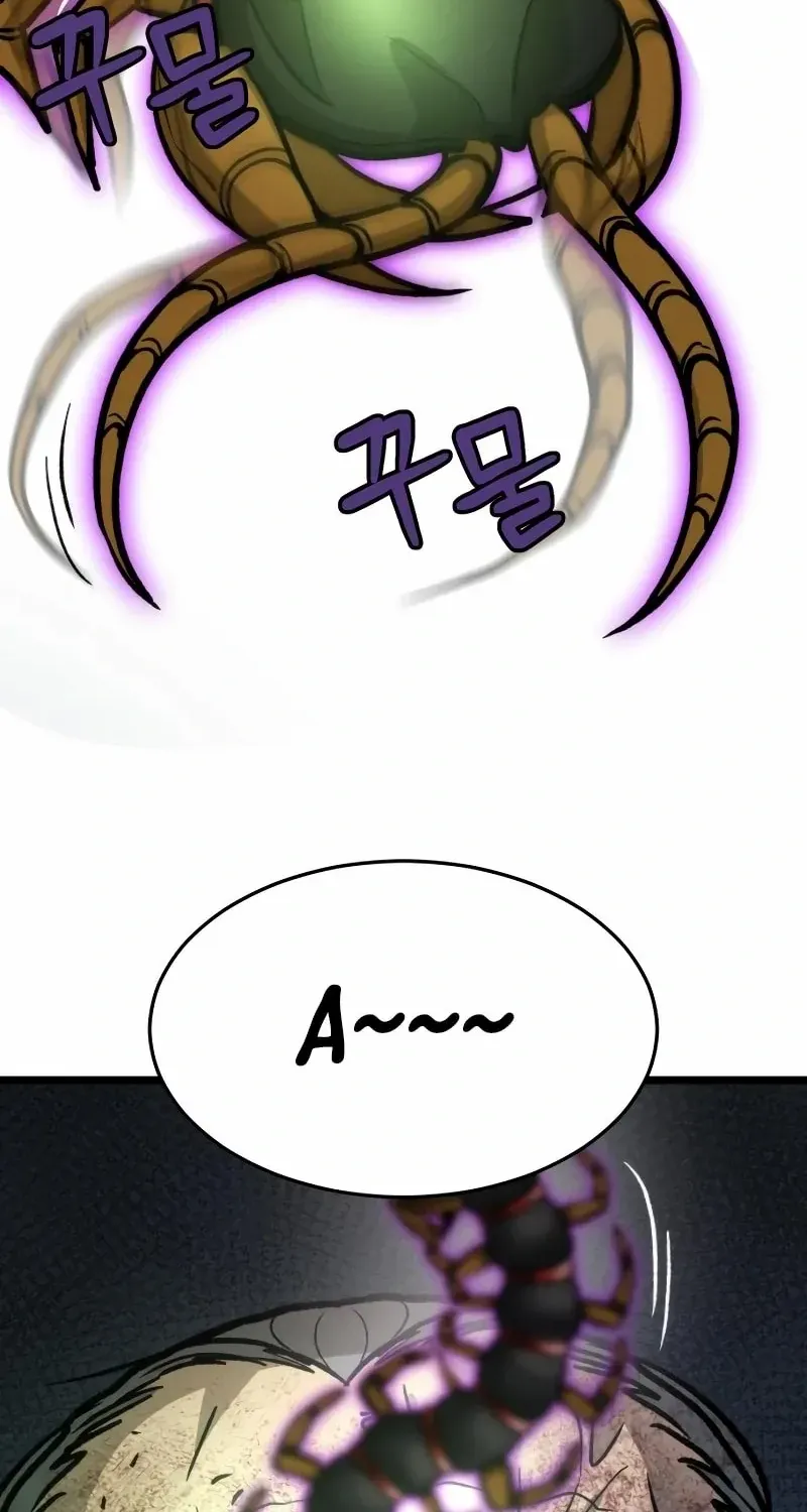 Chapter 40 — page 22