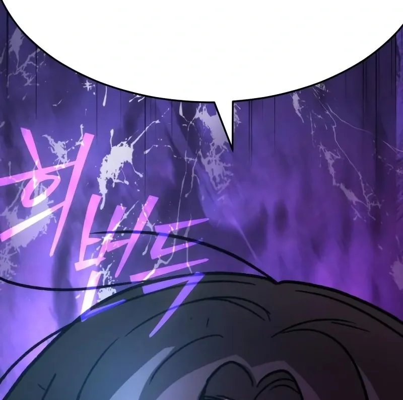 Chapter 40 — page 36