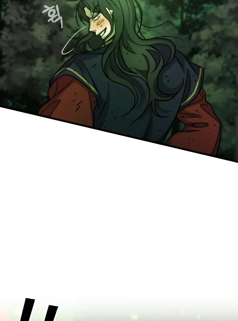 Chapter 40 — page 4