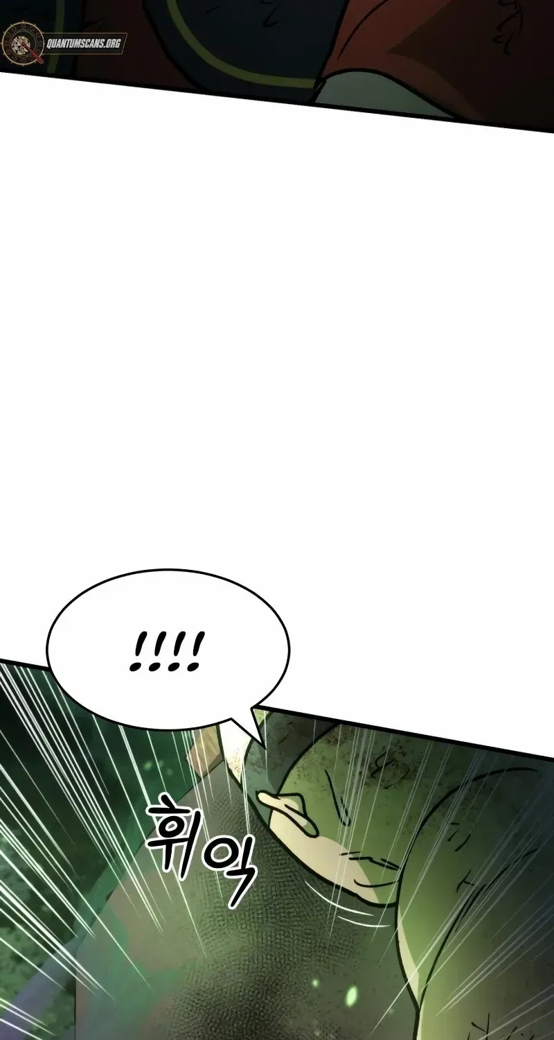 Chapter 40 — page 76