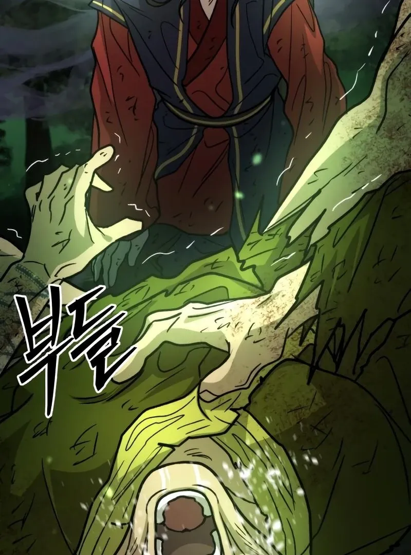 Chapter 40 — page 83