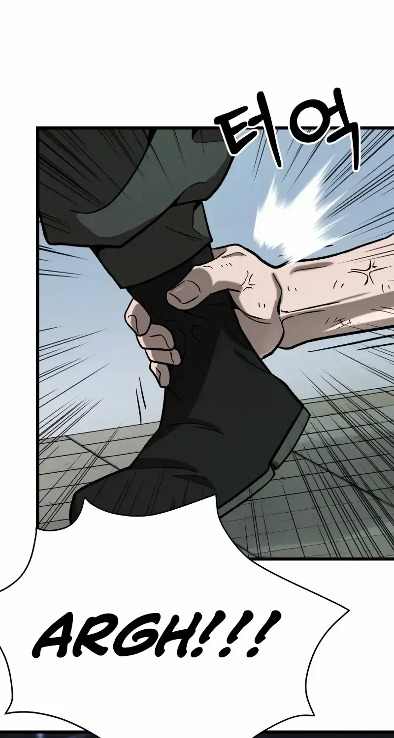 Chapter 5 — page 74