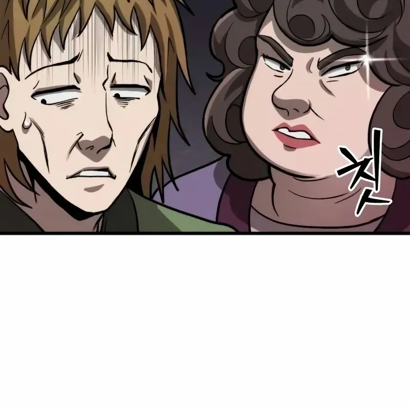 Chapter 5 — page 95