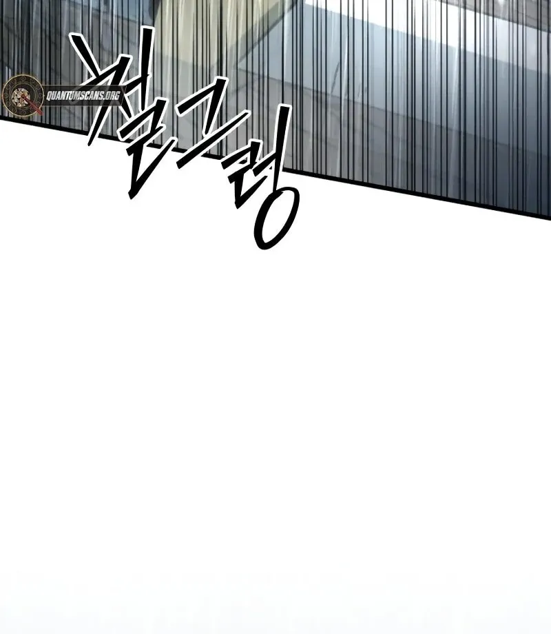 Chapter 41 — page 109