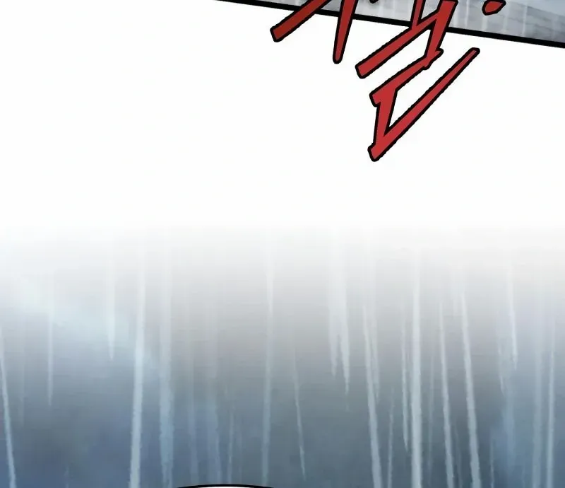 Chapter 41 — page 80